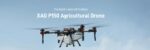 XAG P150 Smart Agricultural Drone - RTK Positioning & 3D Mapping for Precision Farming - 图片 12